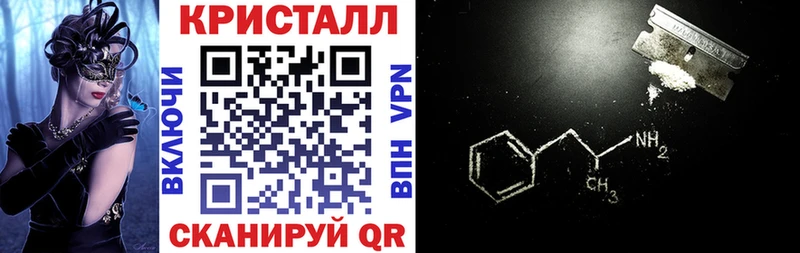 АМФ Premium  Ханты-Мансийск 