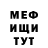 Амфетамин Premium MYKOLA BIOHUROV
