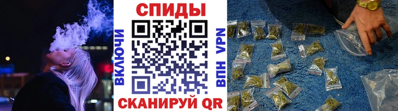 БУТИРАТ Butirat купить наркотик МЕГА как зайти Ханты-Мансийск