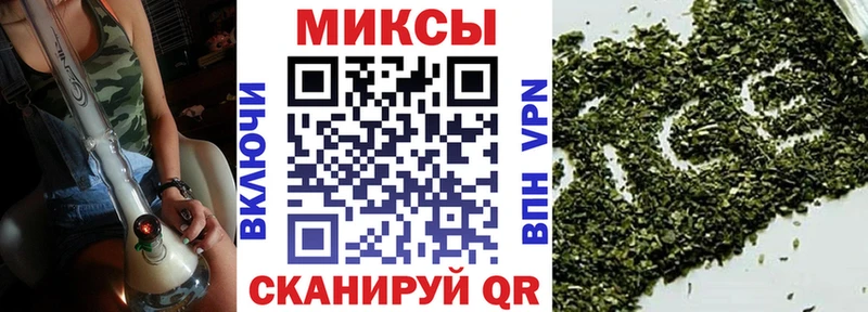 БУТИРАТ GHB Ханты-Мансийск