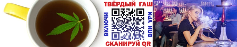 ОМГ ОМГ зеркало  Ханты-Мансийск  Canna-Cookies конопля 