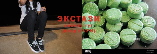 хмурый Абинск