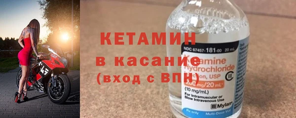 гашик Киров
