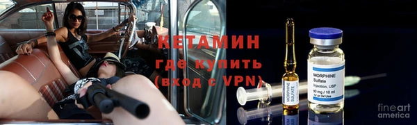 твердый Осинники