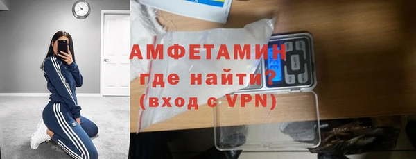 ешки Абдулино