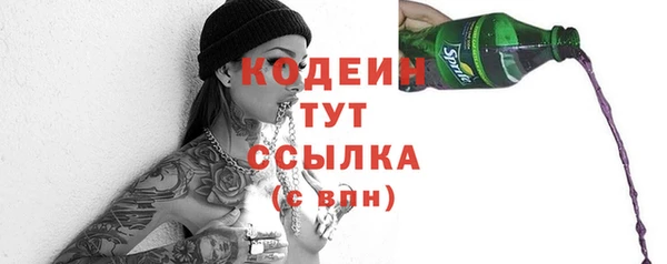 кокс Остров