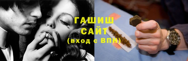 ешки Абдулино