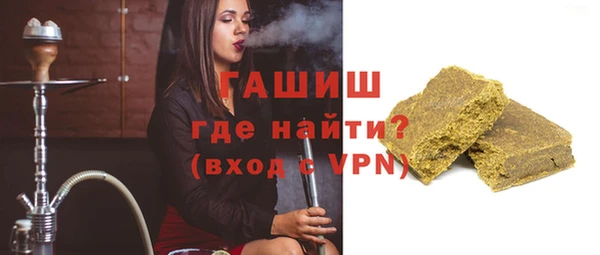хмурый Абинск
