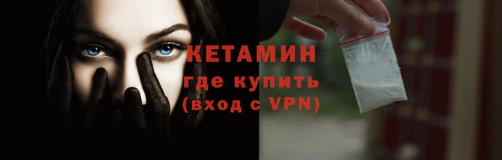 твердый Осинники