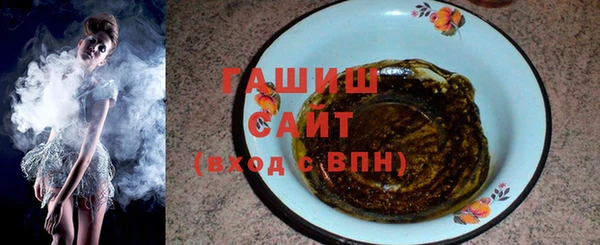 ешки Абдулино