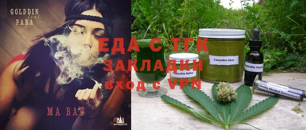 ешки Абдулино