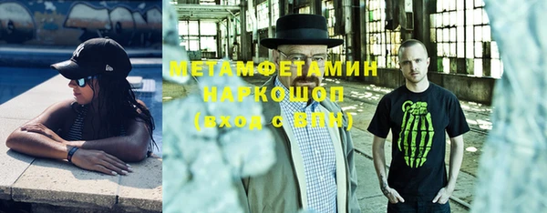 хмурый Абинск