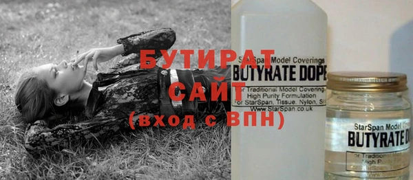 ешки Абдулино
