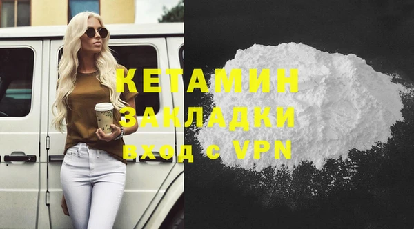 ешки Абдулино