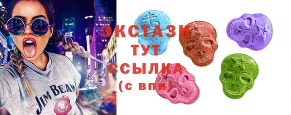 сатива Абаза