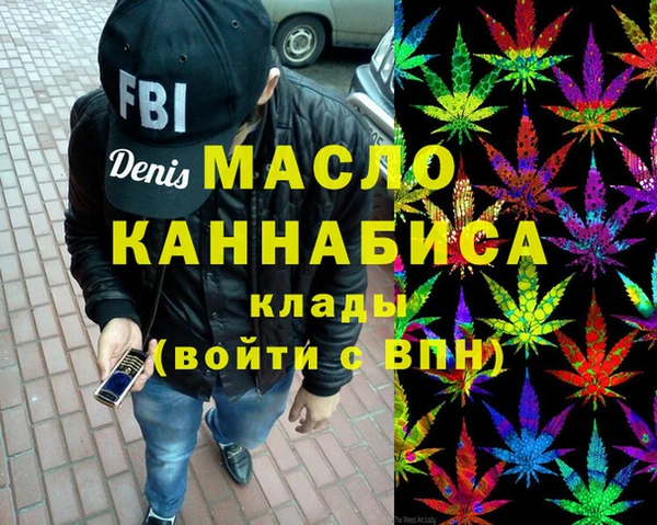 хмурый Абинск