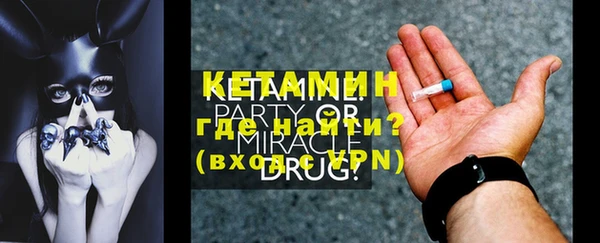 ешки Абдулино