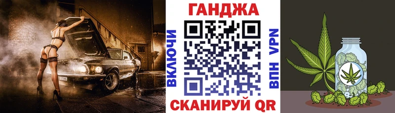 Конопля план  цена   Ханты-Мансийск 